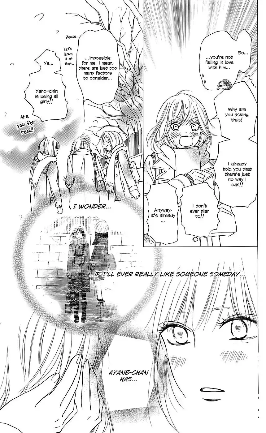 Kimi Ni Todoke Chapter 112 14